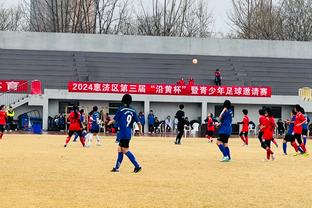 老将汪嵩担任队长，贵州足球联队1-7不敌俄罗斯泽尼特